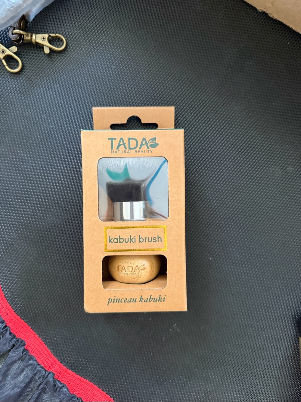 Kabuki Brush - Black Bristles, Wood Handle